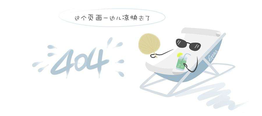 现场筛分
